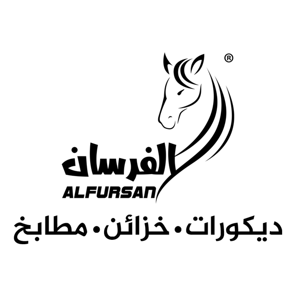 الفرسان للديكورات والخزائن والمطابخ