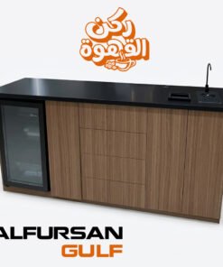 كورنر كوفي ركن القهوة المميز